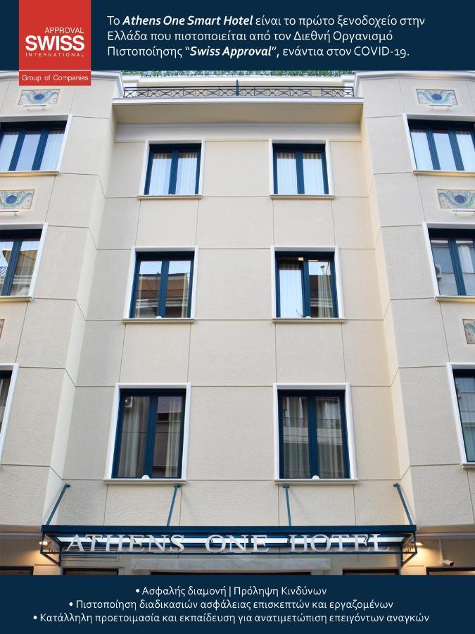 Athens One Smart Hotel Luaran gambar